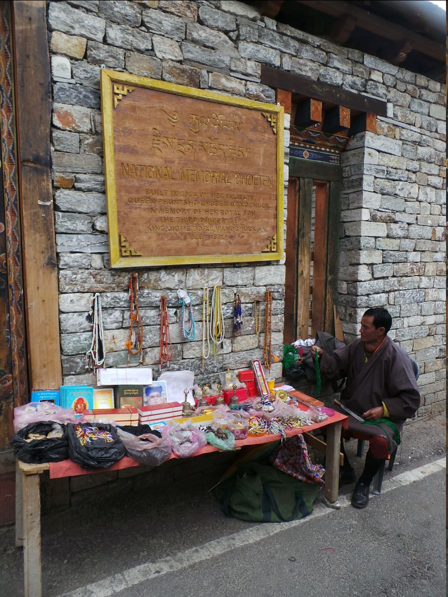 3rd King Memorial Chorten01